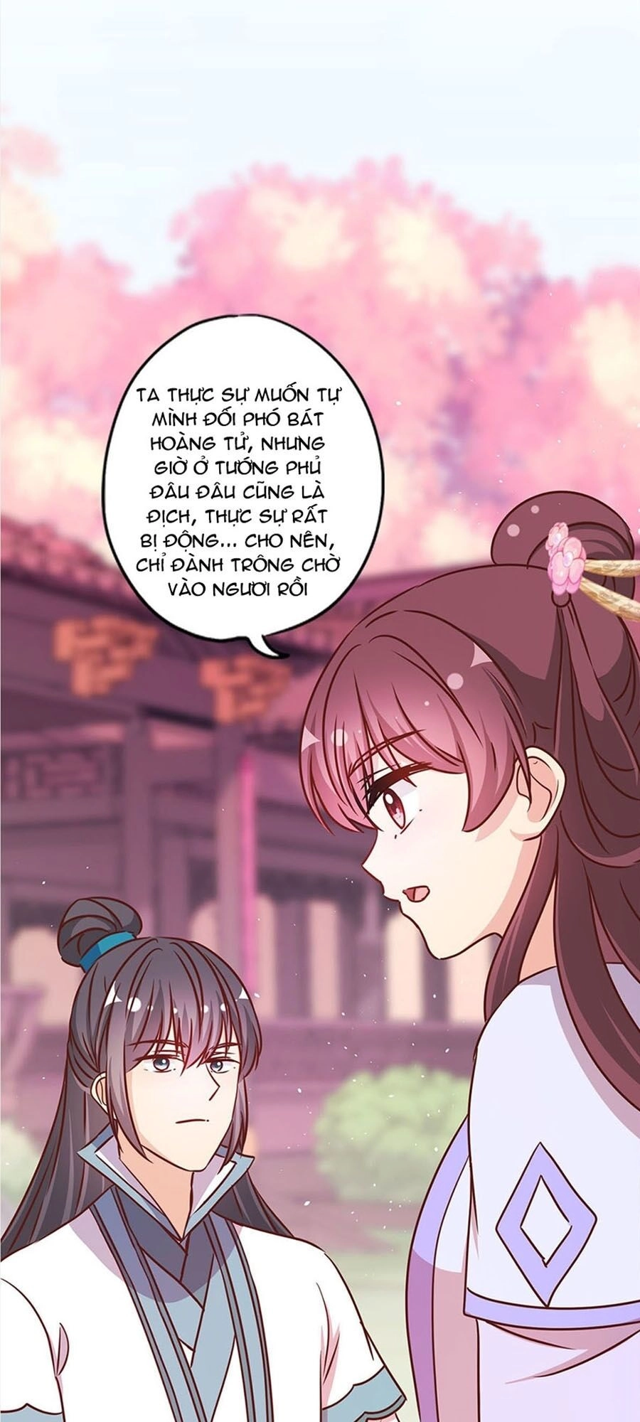 Hoàng Hậu Nương Nương Đích Năm Xu Đặc Hiệu Chapter 232 - 16