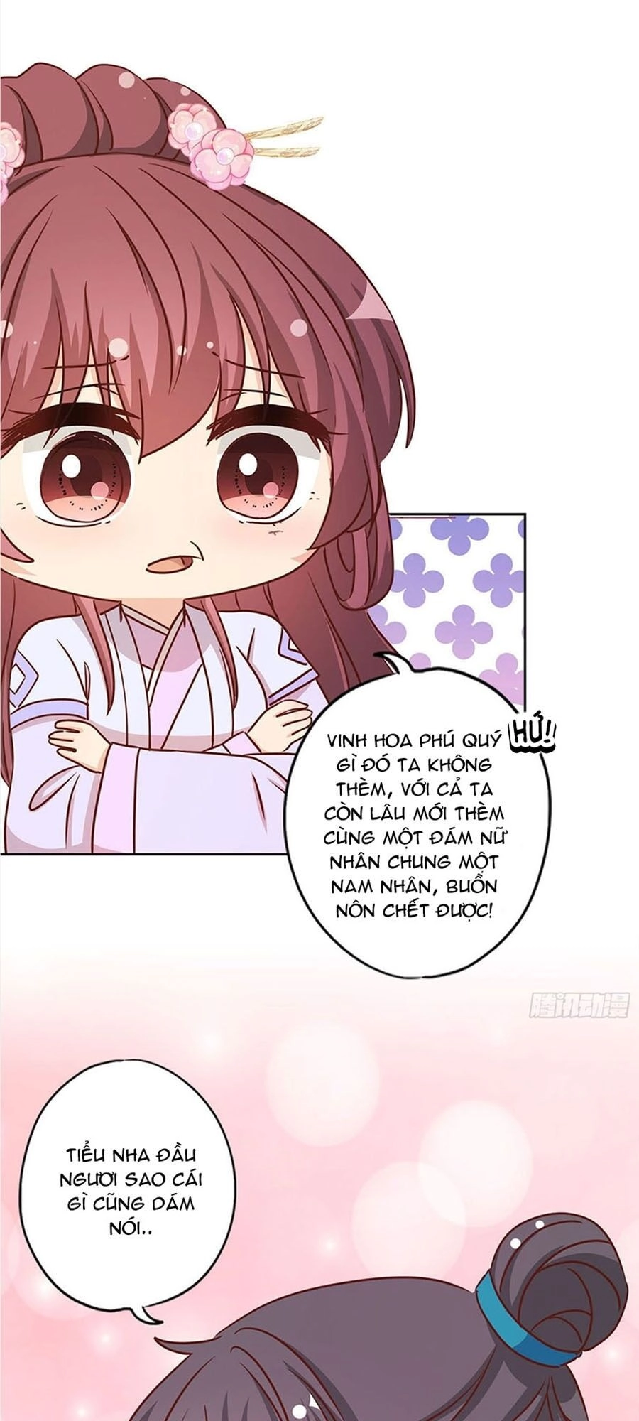 Hoàng Hậu Nương Nương Đích Năm Xu Đặc Hiệu Chapter 232 - 24