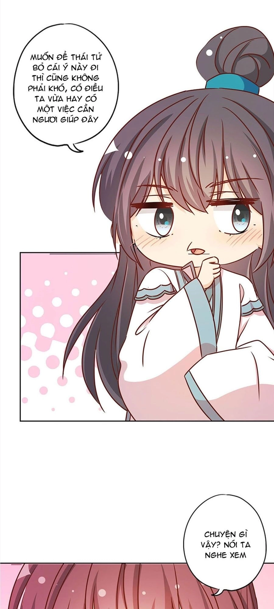 Hoàng Hậu Nương Nương Đích Năm Xu Đặc Hiệu Chapter 232 - 26