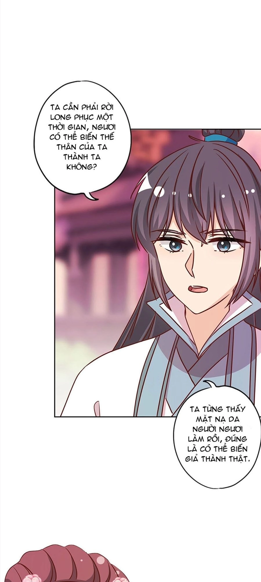 Hoàng Hậu Nương Nương Đích Năm Xu Đặc Hiệu Chapter 232 - 28