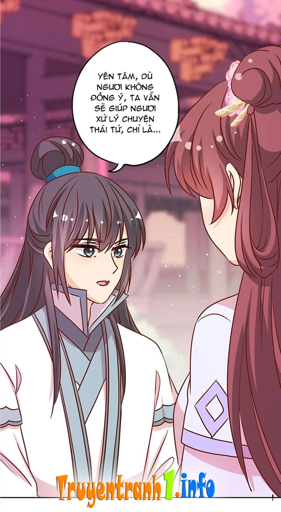 Hoàng Hậu Nương Nương Đích Năm Xu Đặc Hiệu Chapter 232 - 32