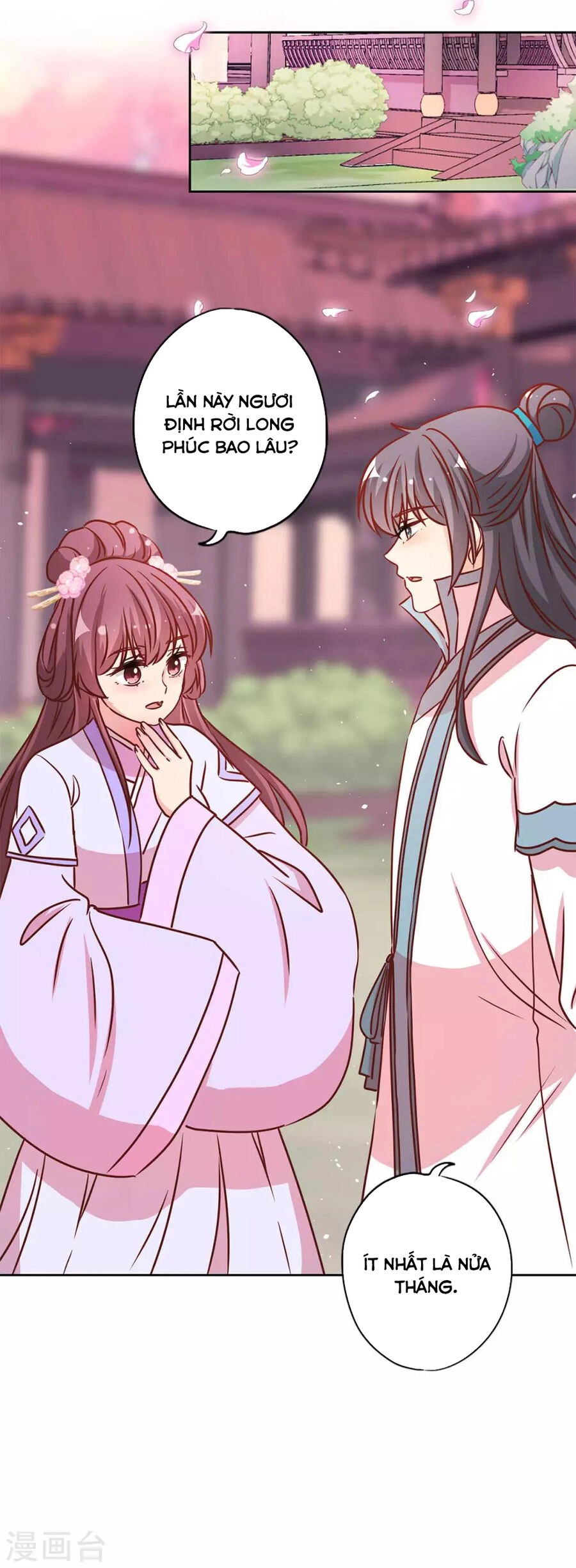 Hoàng Hậu Nương Nương Đích Năm Xu Đặc Hiệu Chapter 233 - 2