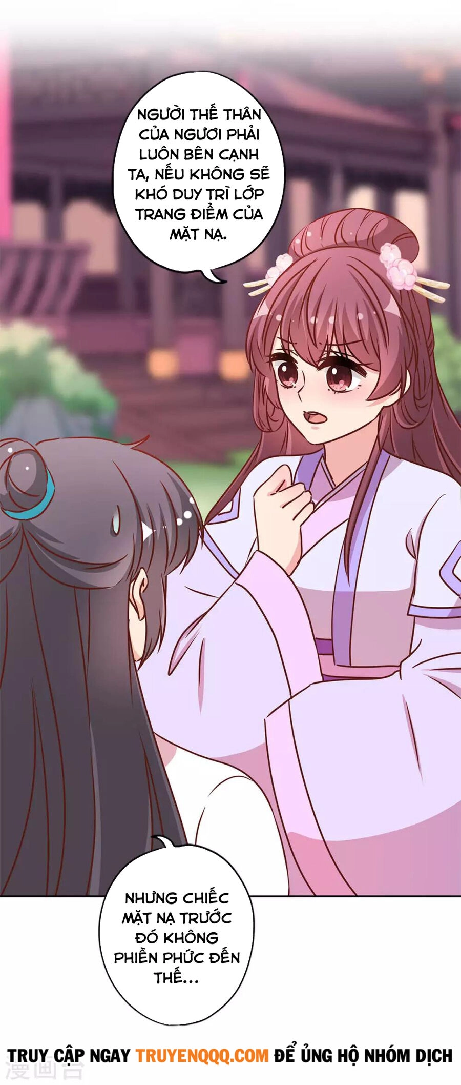 Hoàng Hậu Nương Nương Đích Năm Xu Đặc Hiệu Chapter 233 - 4