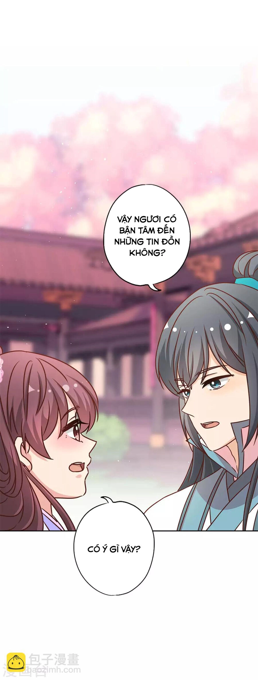 Hoàng Hậu Nương Nương Đích Năm Xu Đặc Hiệu Chapter 233 - 7