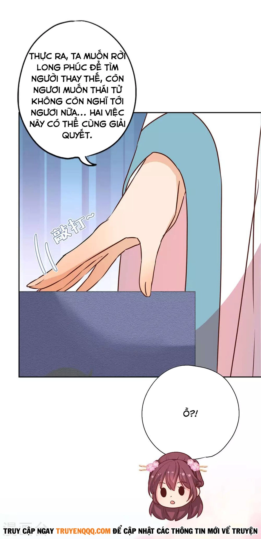 Hoàng Hậu Nương Nương Đích Năm Xu Đặc Hiệu Chapter 233 - 8