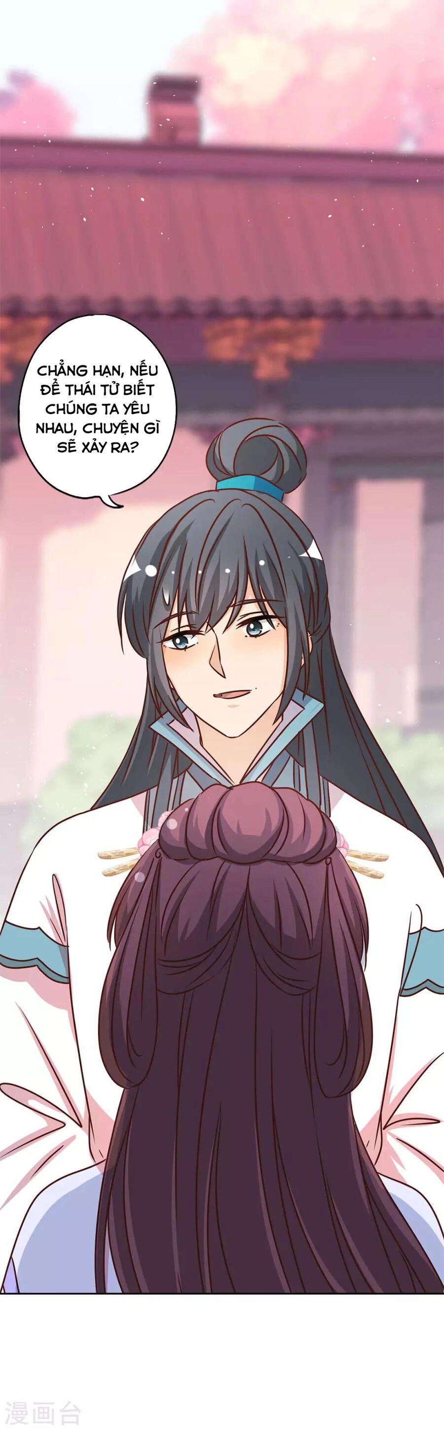 Hoàng Hậu Nương Nương Đích Năm Xu Đặc Hiệu Chapter 233 - 9