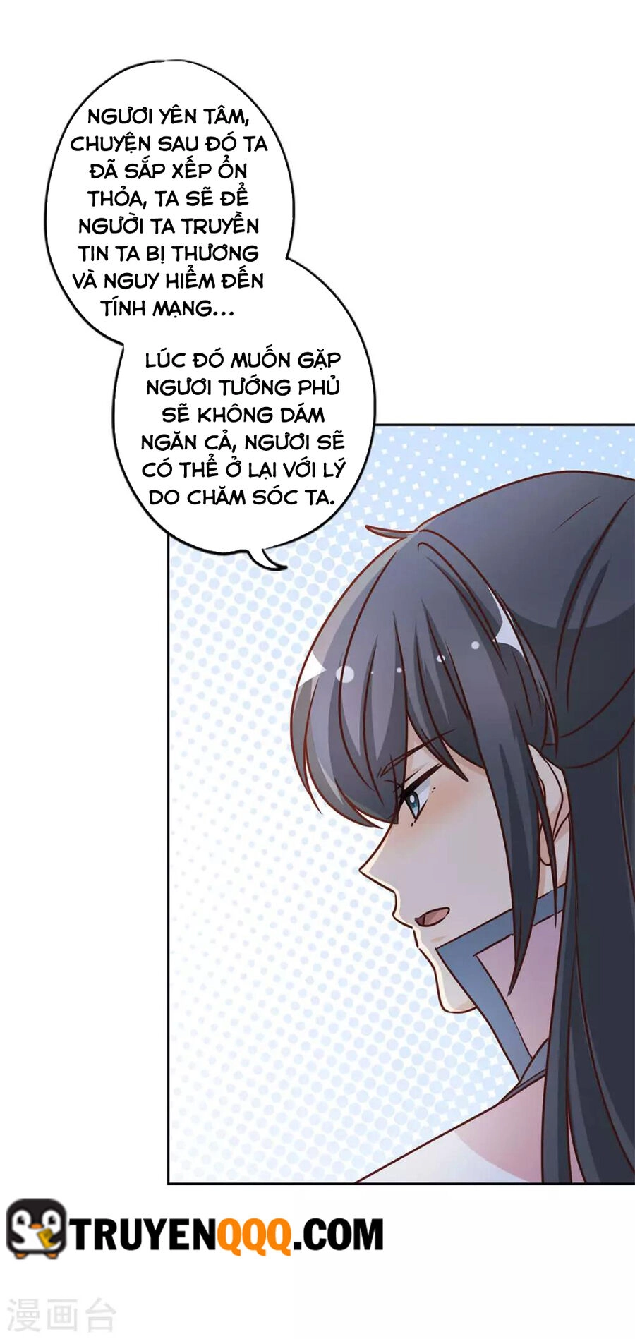 Hoàng Hậu Nương Nương Đích Năm Xu Đặc Hiệu Chapter 233 - 12