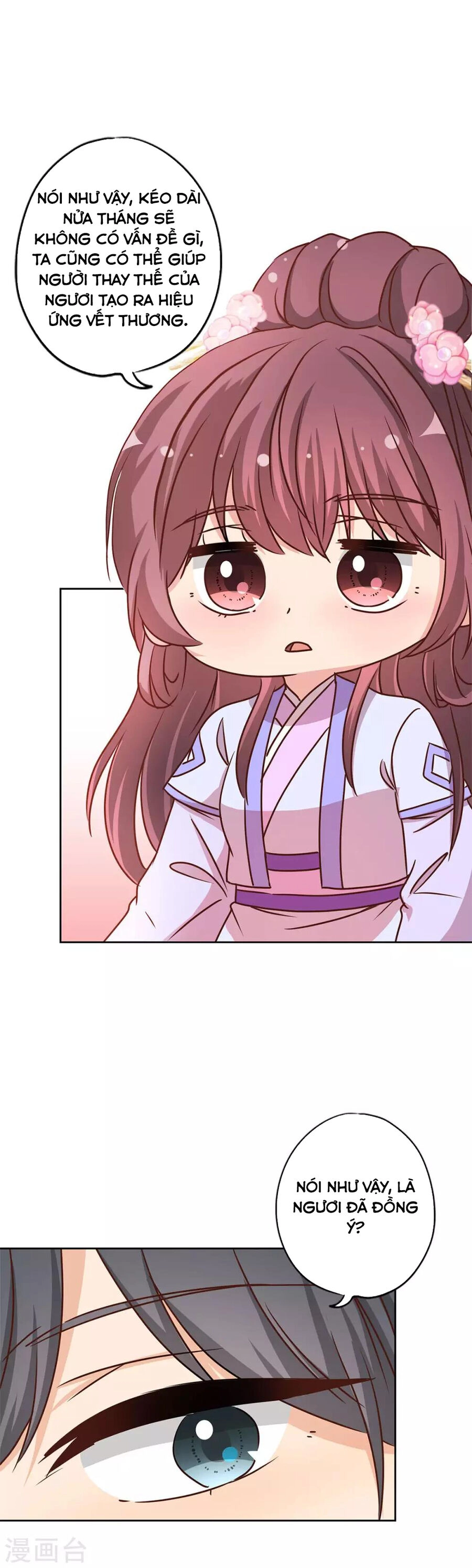 Hoàng Hậu Nương Nương Đích Năm Xu Đặc Hiệu Chapter 233 - 13