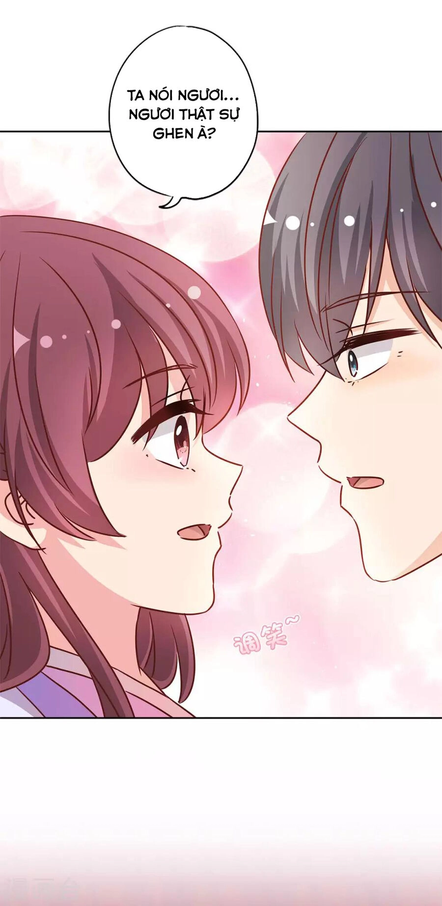 Hoàng Hậu Nương Nương Đích Năm Xu Đặc Hiệu Chapter 233 - 18