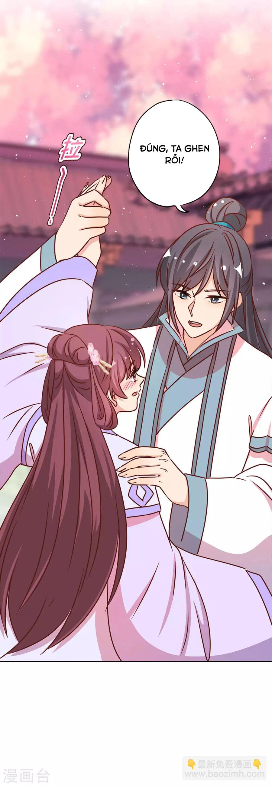 Hoàng Hậu Nương Nương Đích Năm Xu Đặc Hiệu Chapter 233 - 21