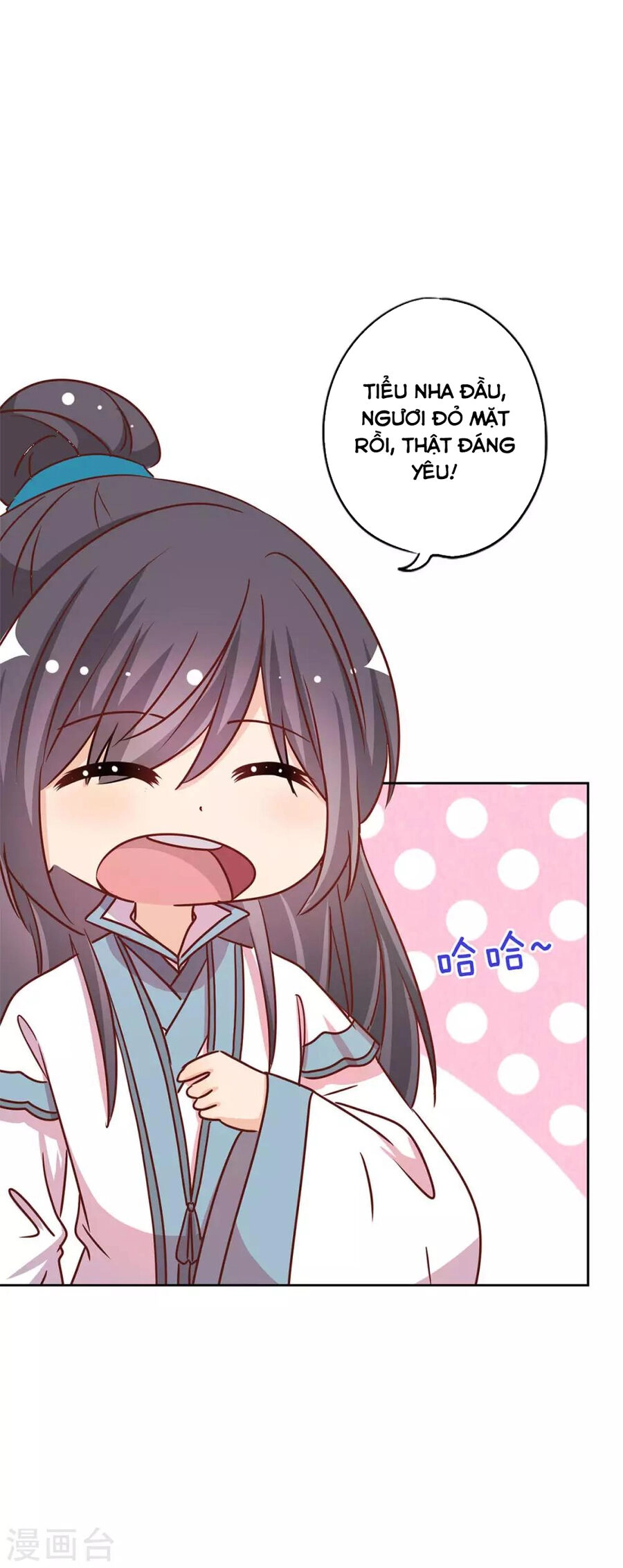 Hoàng Hậu Nương Nương Đích Năm Xu Đặc Hiệu Chapter 233 - 25