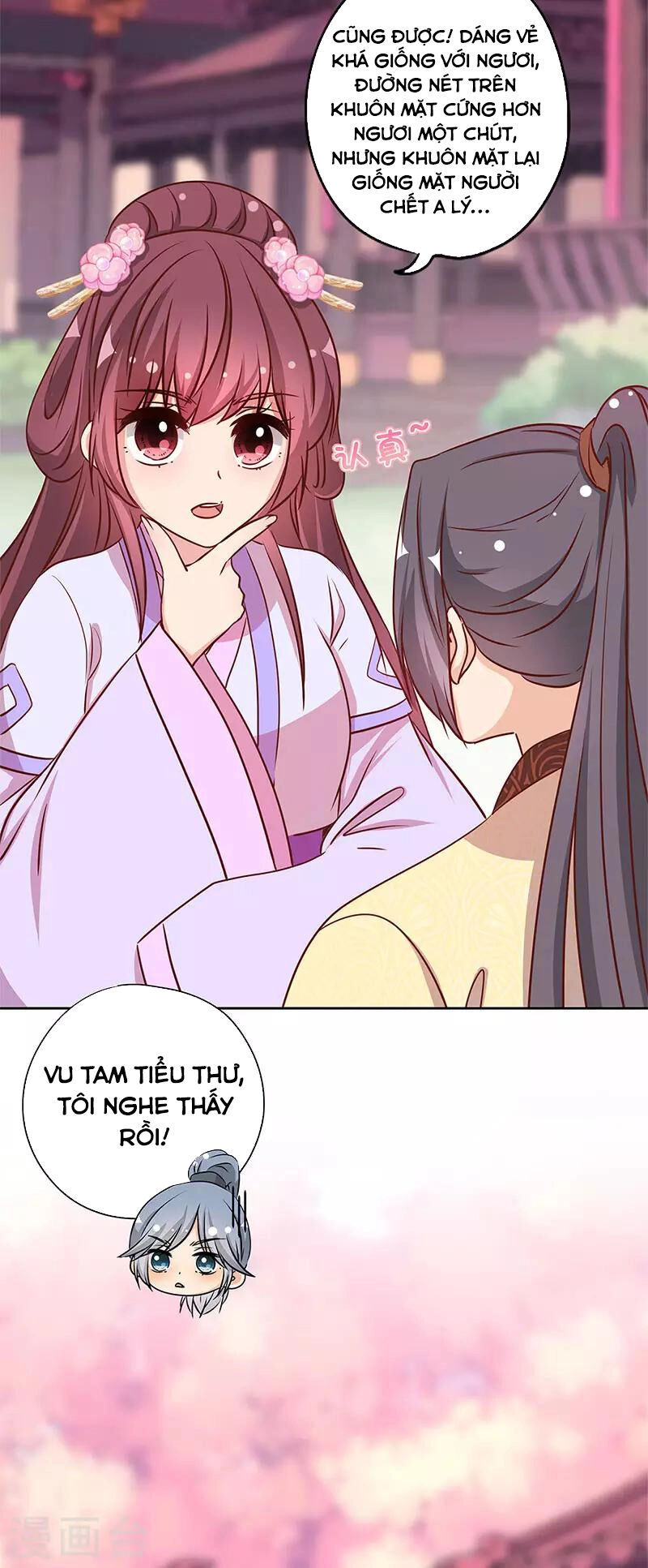 Hoàng Hậu Nương Nương Đích Năm Xu Đặc Hiệu Chapter 234 - 6