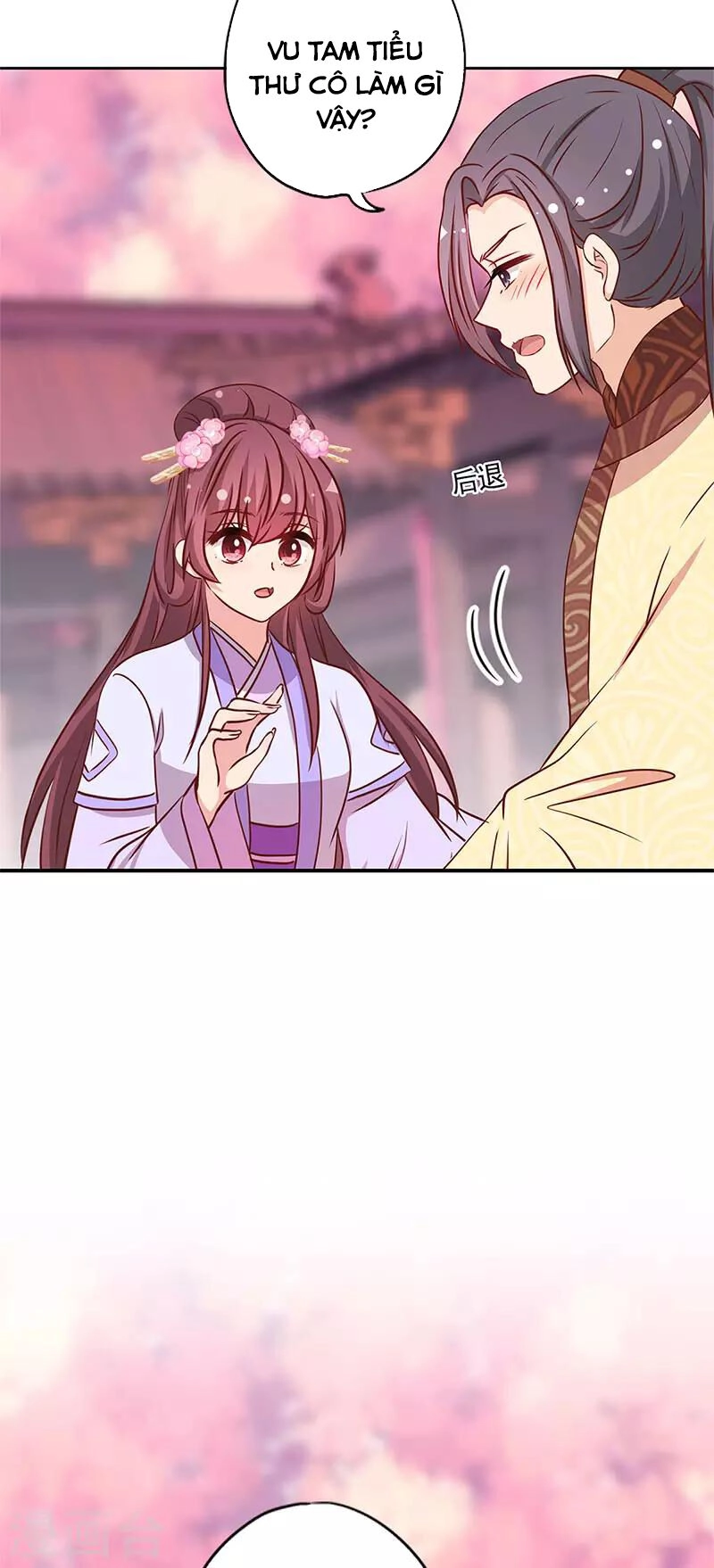 Hoàng Hậu Nương Nương Đích Năm Xu Đặc Hiệu Chapter 234 - 10