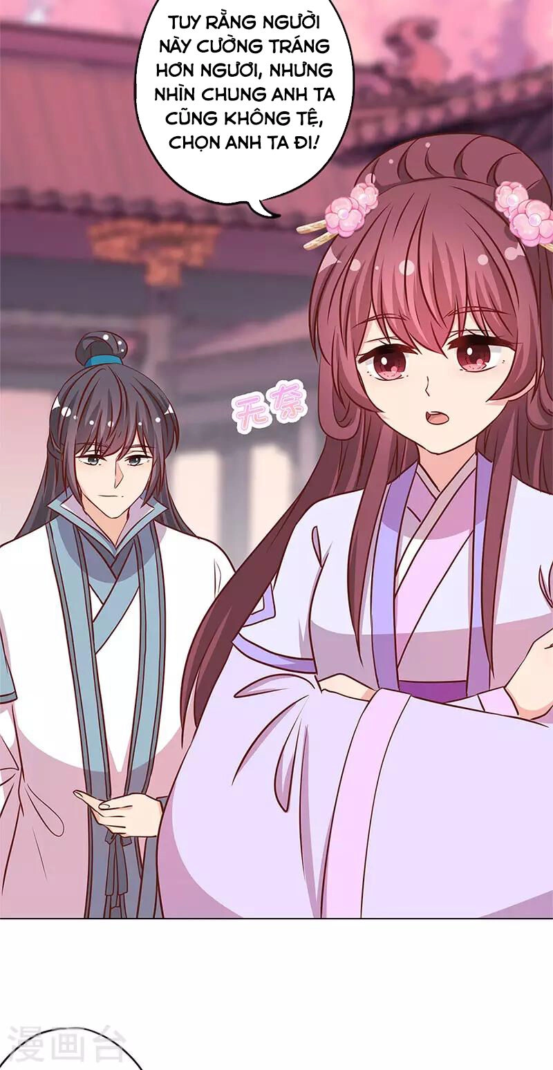 Hoàng Hậu Nương Nương Đích Năm Xu Đặc Hiệu Chapter 234 - 11