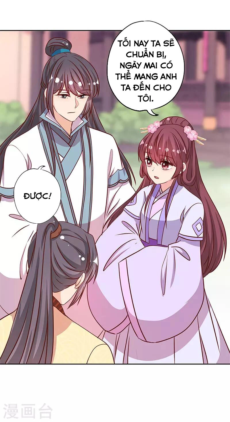 Hoàng Hậu Nương Nương Đích Năm Xu Đặc Hiệu Chapter 234 - 13