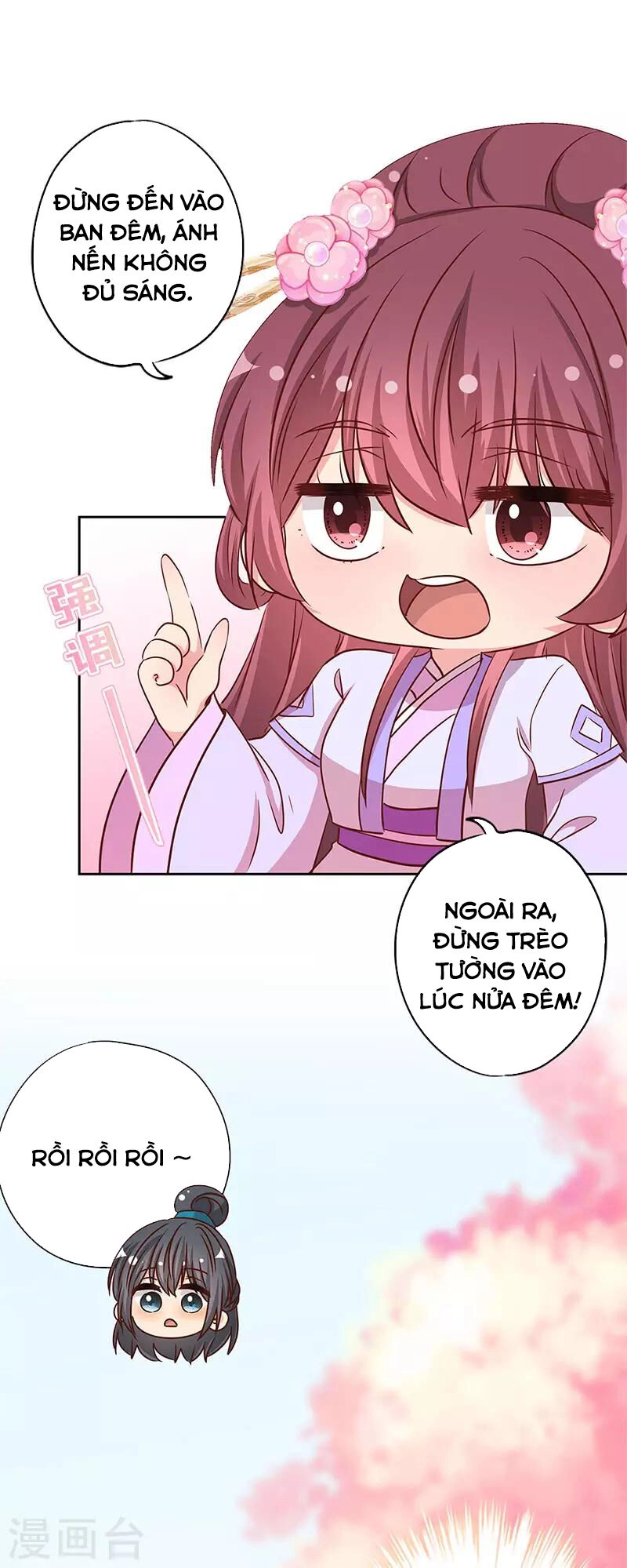 Hoàng Hậu Nương Nương Đích Năm Xu Đặc Hiệu Chapter 234 - 14