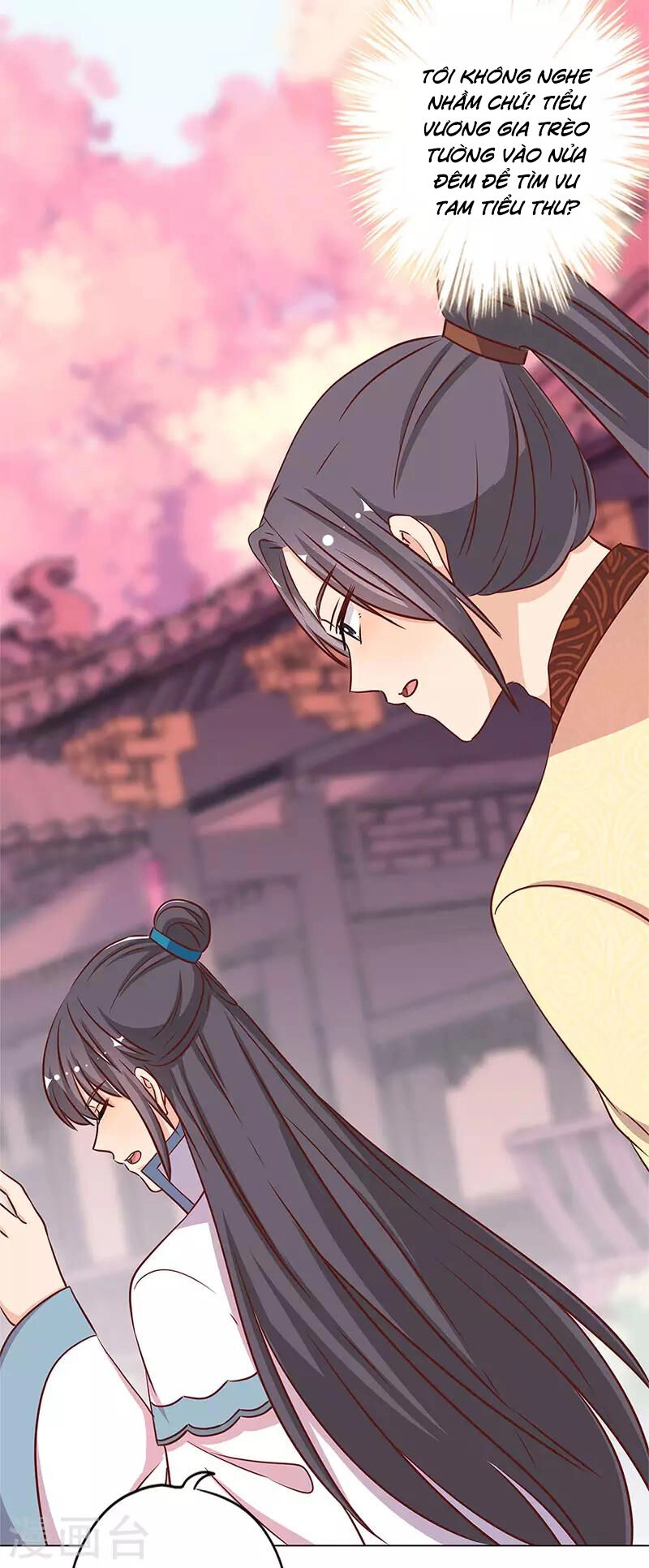 Hoàng Hậu Nương Nương Đích Năm Xu Đặc Hiệu Chapter 234 - 15