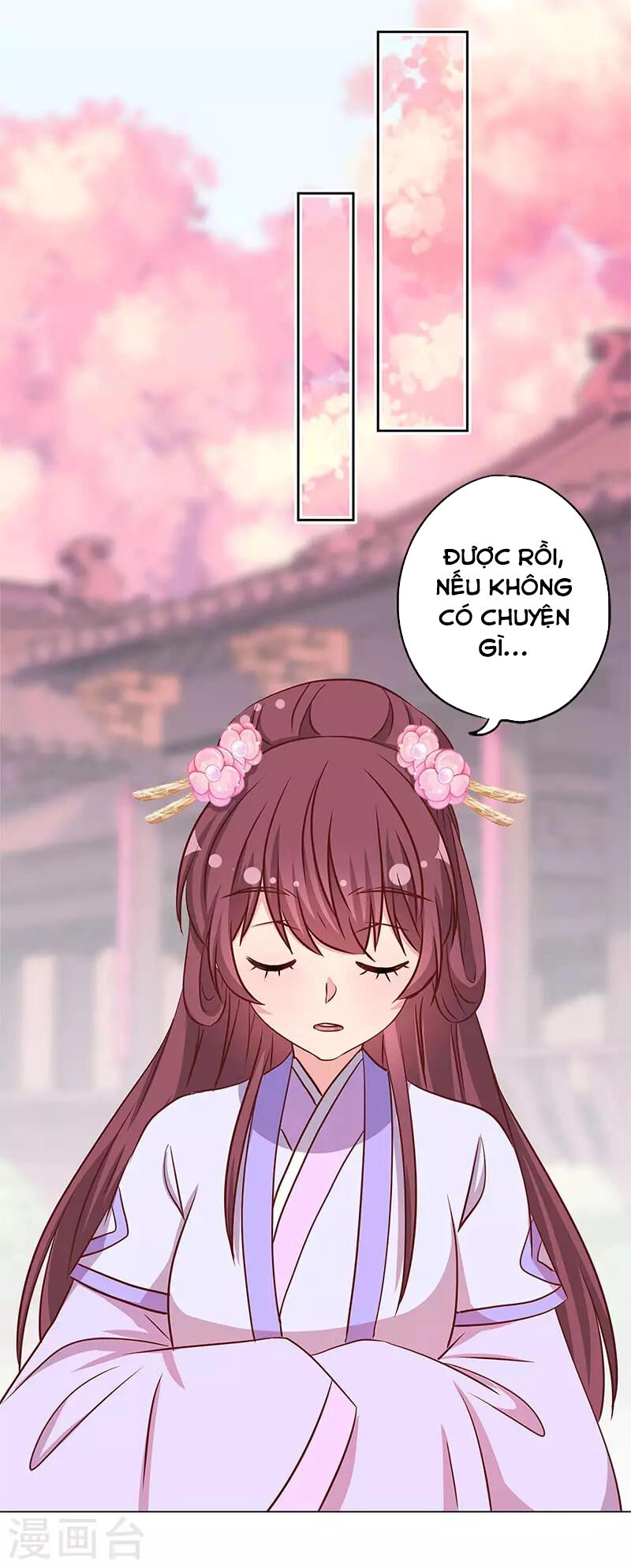 Hoàng Hậu Nương Nương Đích Năm Xu Đặc Hiệu Chapter 234 - 17