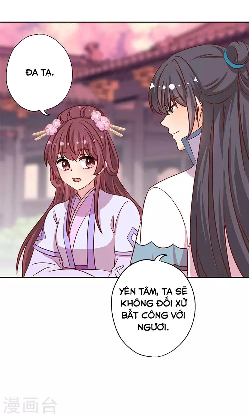 Hoàng Hậu Nương Nương Đích Năm Xu Đặc Hiệu Chapter 234 - 19