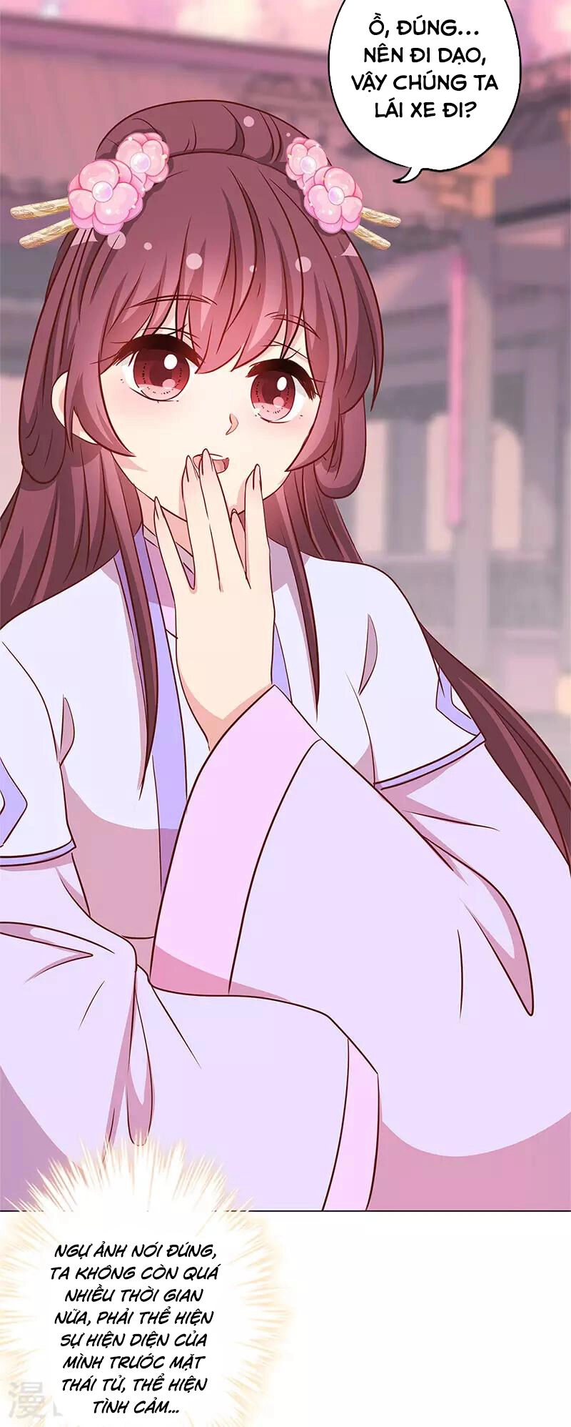 Hoàng Hậu Nương Nương Đích Năm Xu Đặc Hiệu Chapter 234 - 25