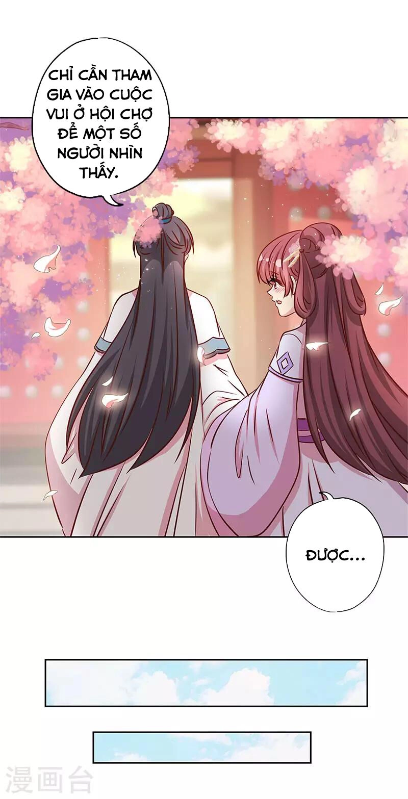 Hoàng Hậu Nương Nương Đích Năm Xu Đặc Hiệu Chapter 234 - 27