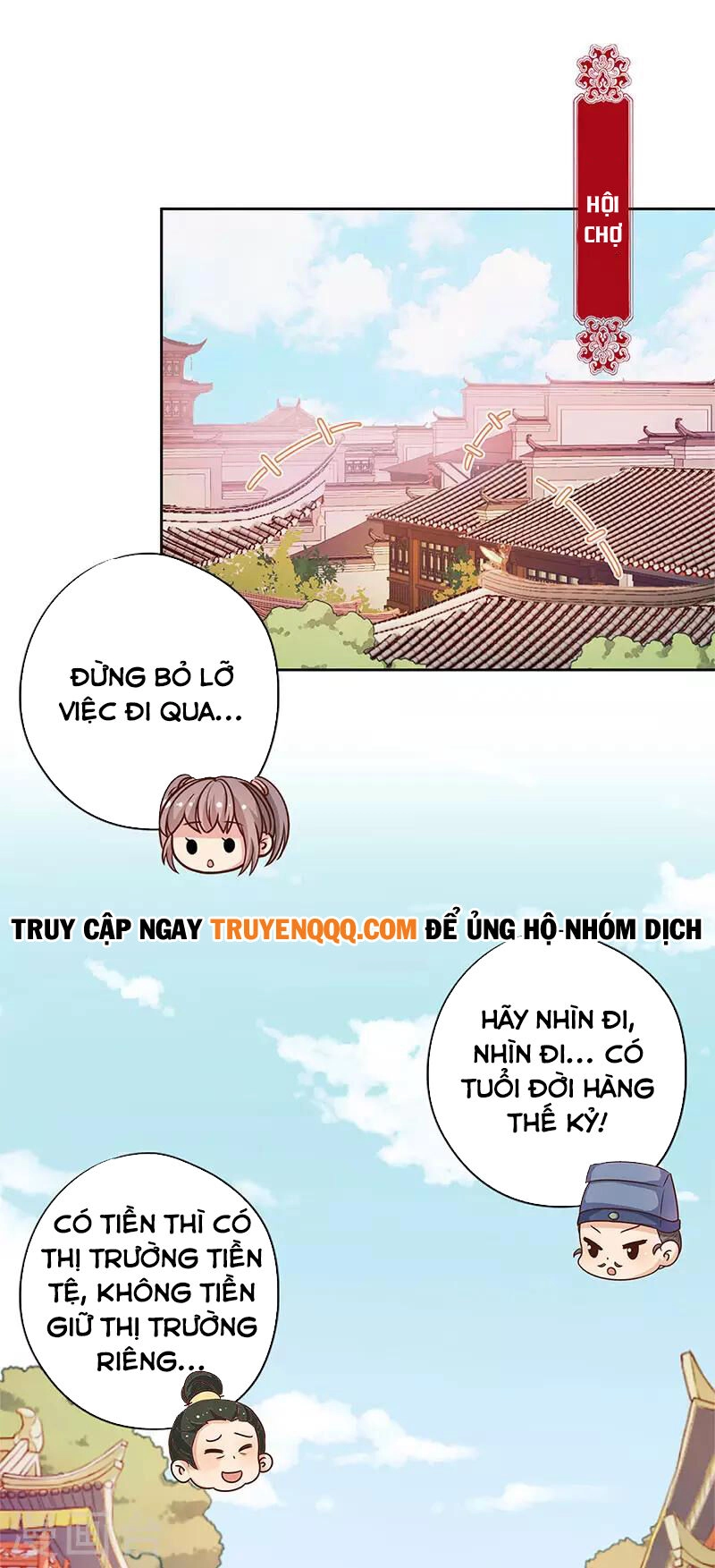 Hoàng Hậu Nương Nương Đích Năm Xu Đặc Hiệu Chapter 234 - 28