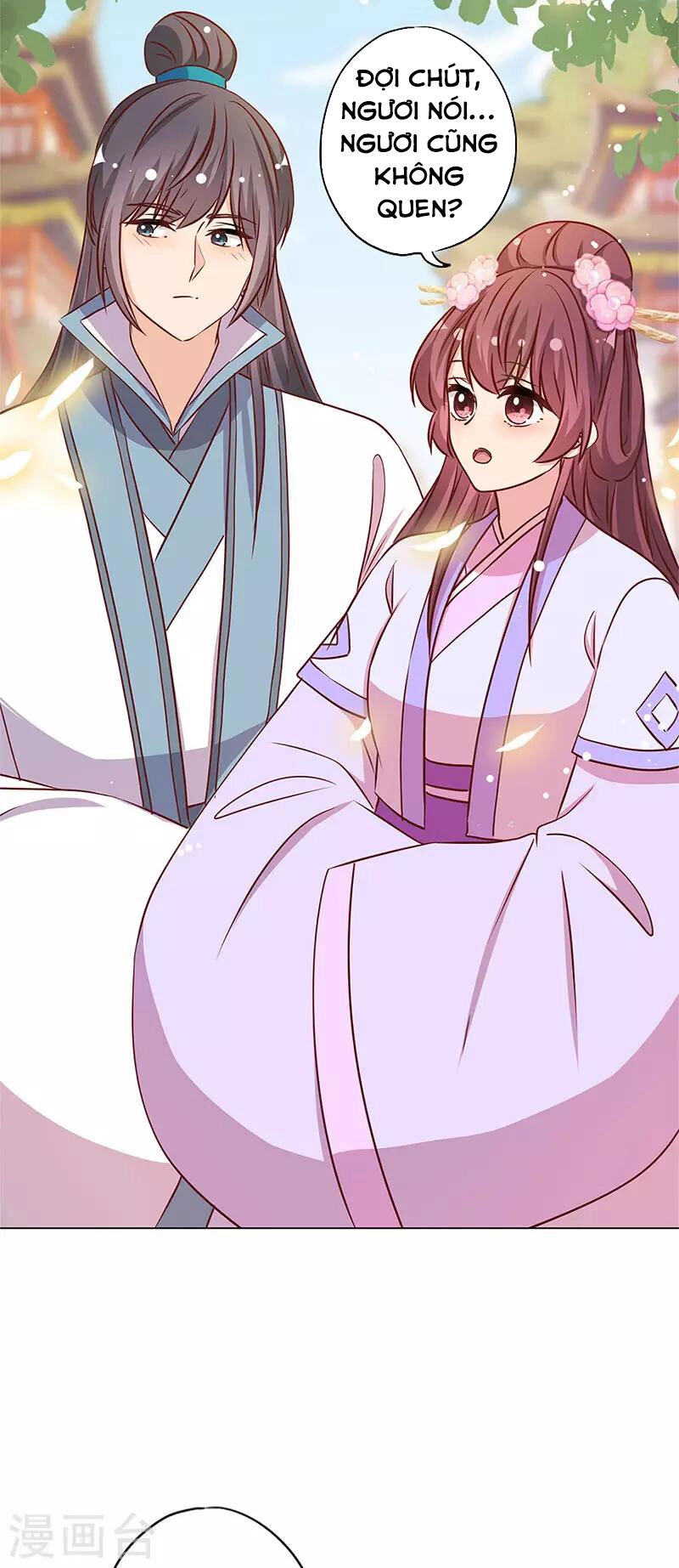 Hoàng Hậu Nương Nương Đích Năm Xu Đặc Hiệu Chapter 235 - 2