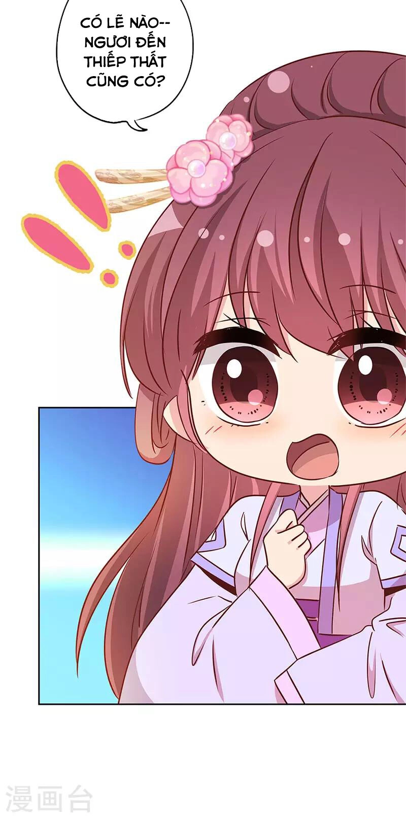 Hoàng Hậu Nương Nương Đích Năm Xu Đặc Hiệu Chapter 235 - 3