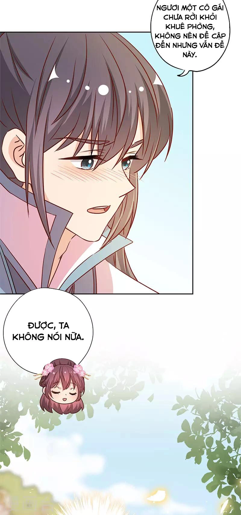 Hoàng Hậu Nương Nương Đích Năm Xu Đặc Hiệu Chapter 235 - 5