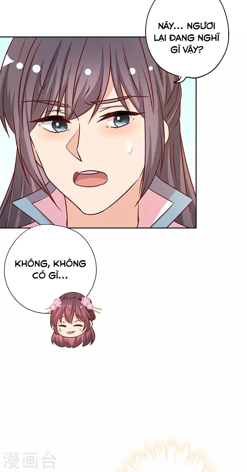 Hoàng Hậu Nương Nương Đích Năm Xu Đặc Hiệu Chapter 235 - 9