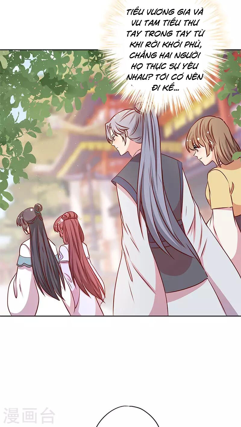 Hoàng Hậu Nương Nương Đích Năm Xu Đặc Hiệu Chapter 235 - 10