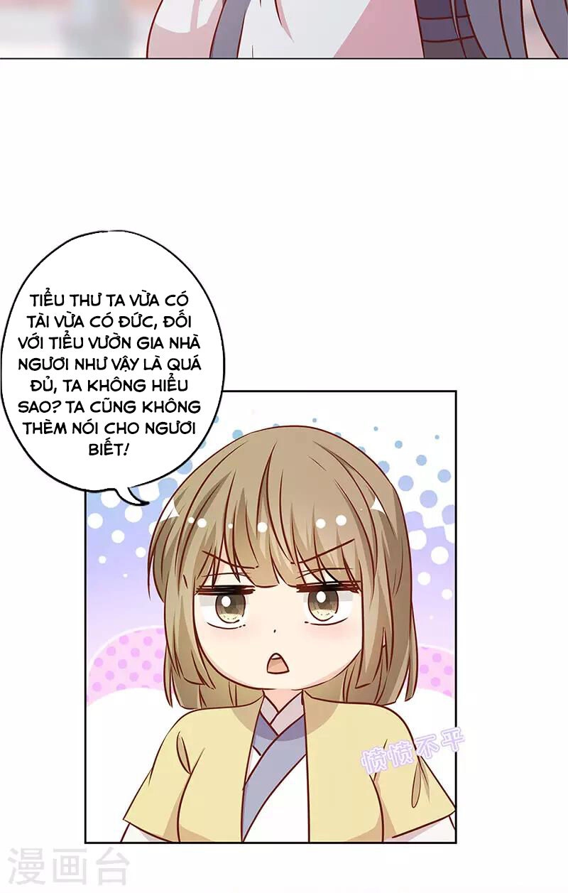 Hoàng Hậu Nương Nương Đích Năm Xu Đặc Hiệu Chapter 235 - 13