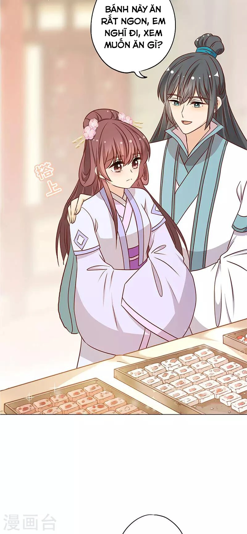 Hoàng Hậu Nương Nương Đích Năm Xu Đặc Hiệu Chapter 235 - 15