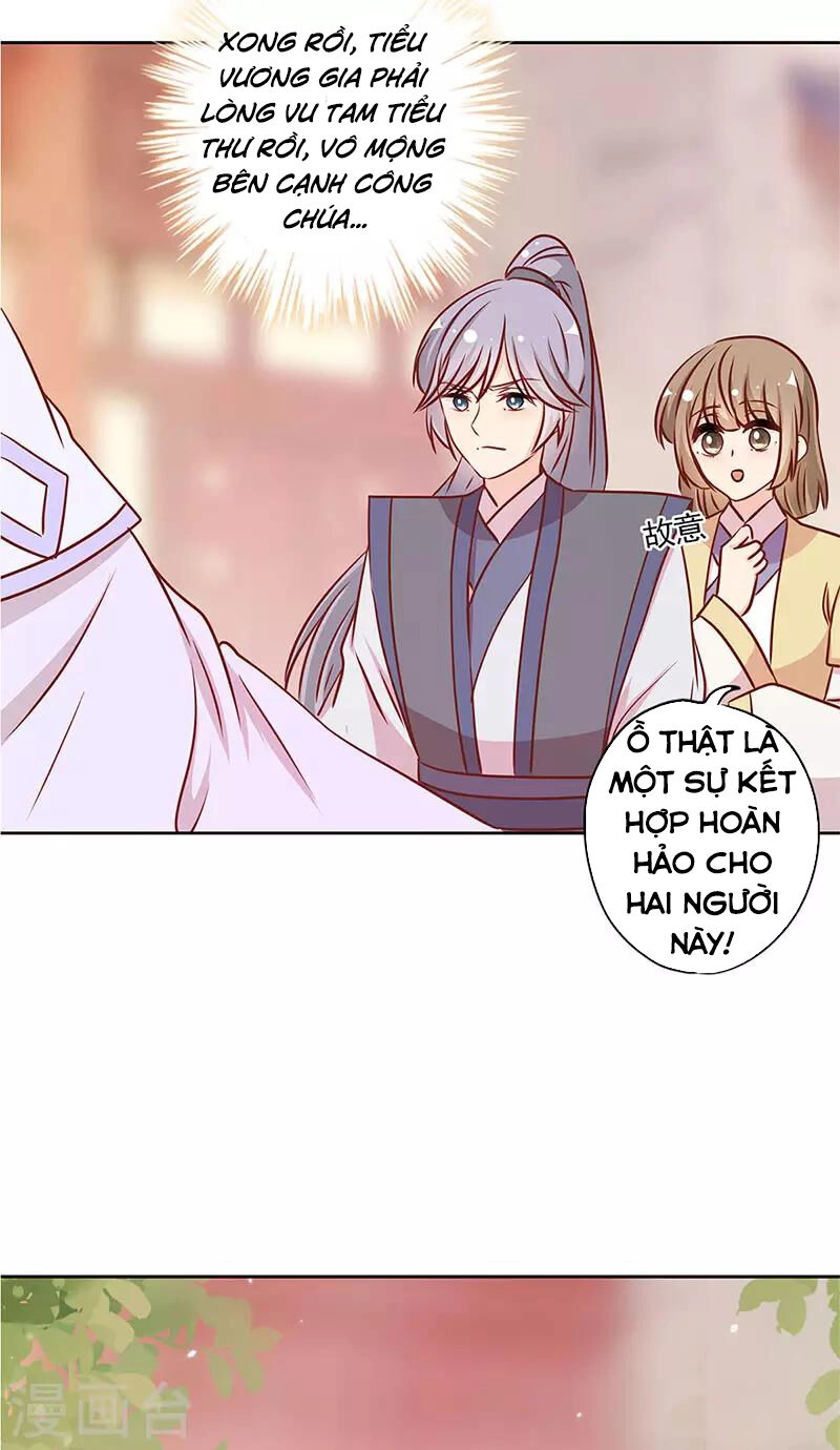 Hoàng Hậu Nương Nương Đích Năm Xu Đặc Hiệu Chapter 235 - 17