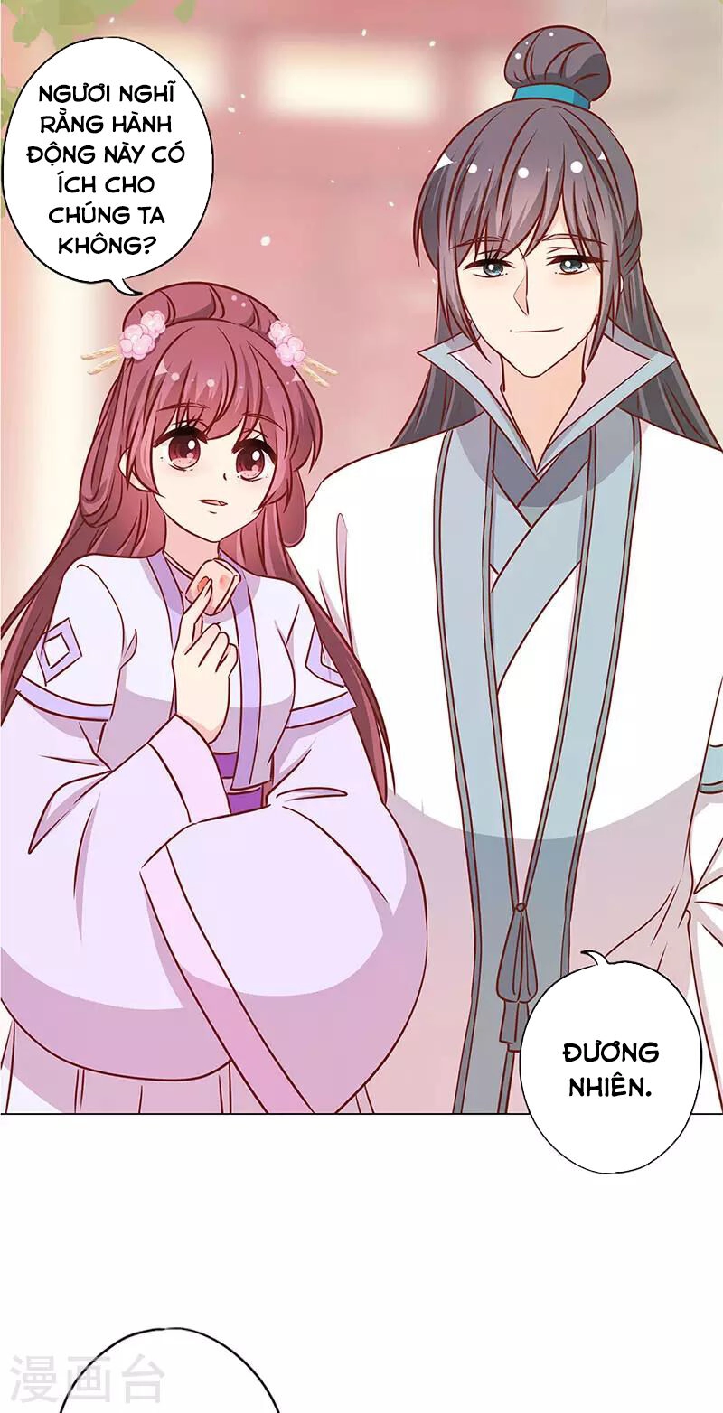 Hoàng Hậu Nương Nương Đích Năm Xu Đặc Hiệu Chapter 235 - 18