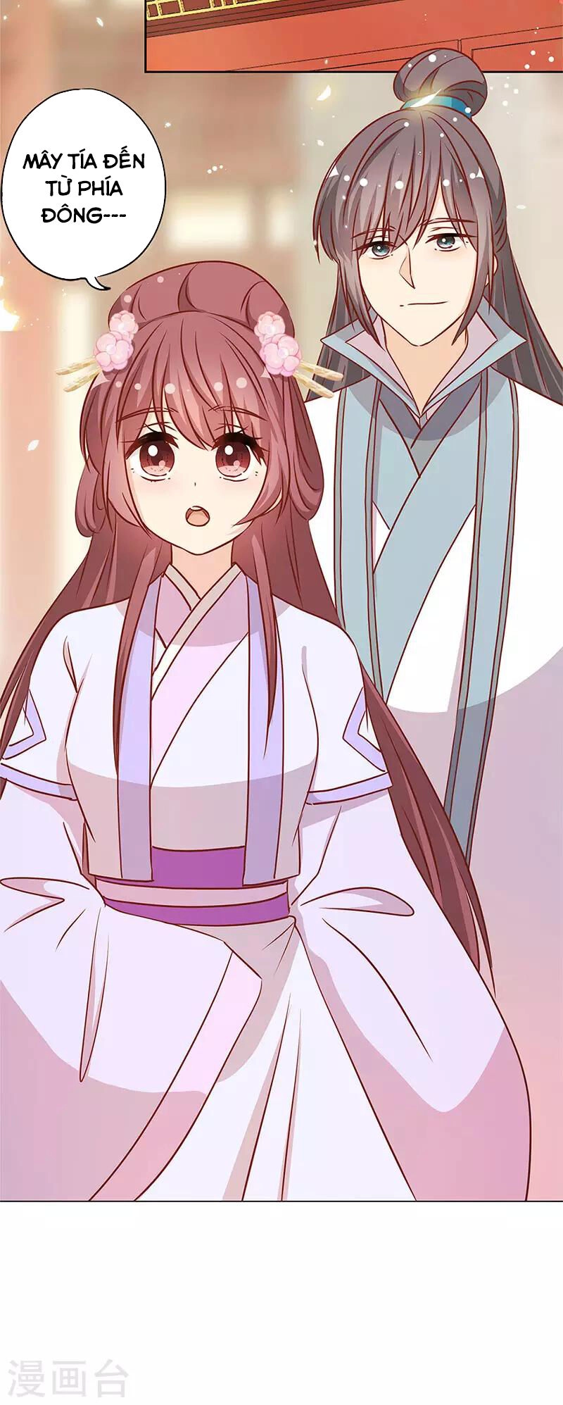 Hoàng Hậu Nương Nương Đích Năm Xu Đặc Hiệu Chapter 235 - 21