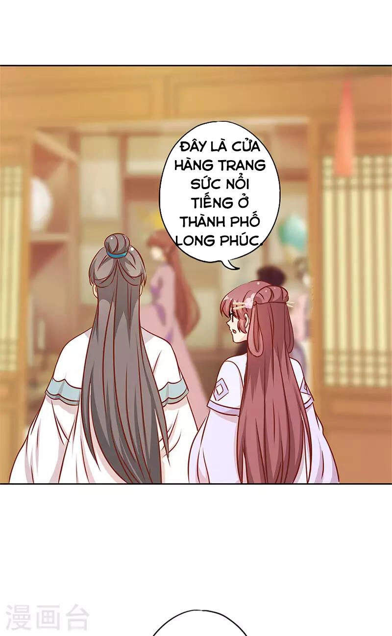 Hoàng Hậu Nương Nương Đích Năm Xu Đặc Hiệu Chapter 235 - 22