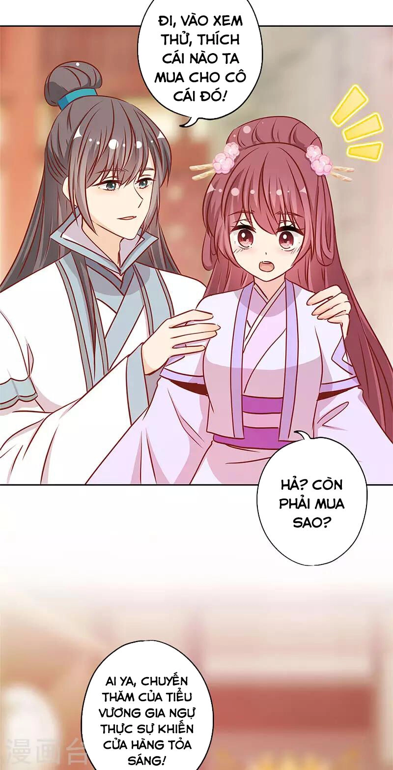 Hoàng Hậu Nương Nương Đích Năm Xu Đặc Hiệu Chapter 235 - 23