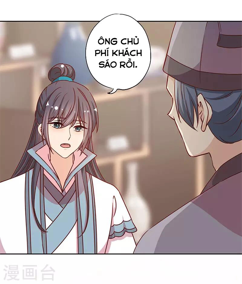 Hoàng Hậu Nương Nương Đích Năm Xu Đặc Hiệu Chapter 235 - 26