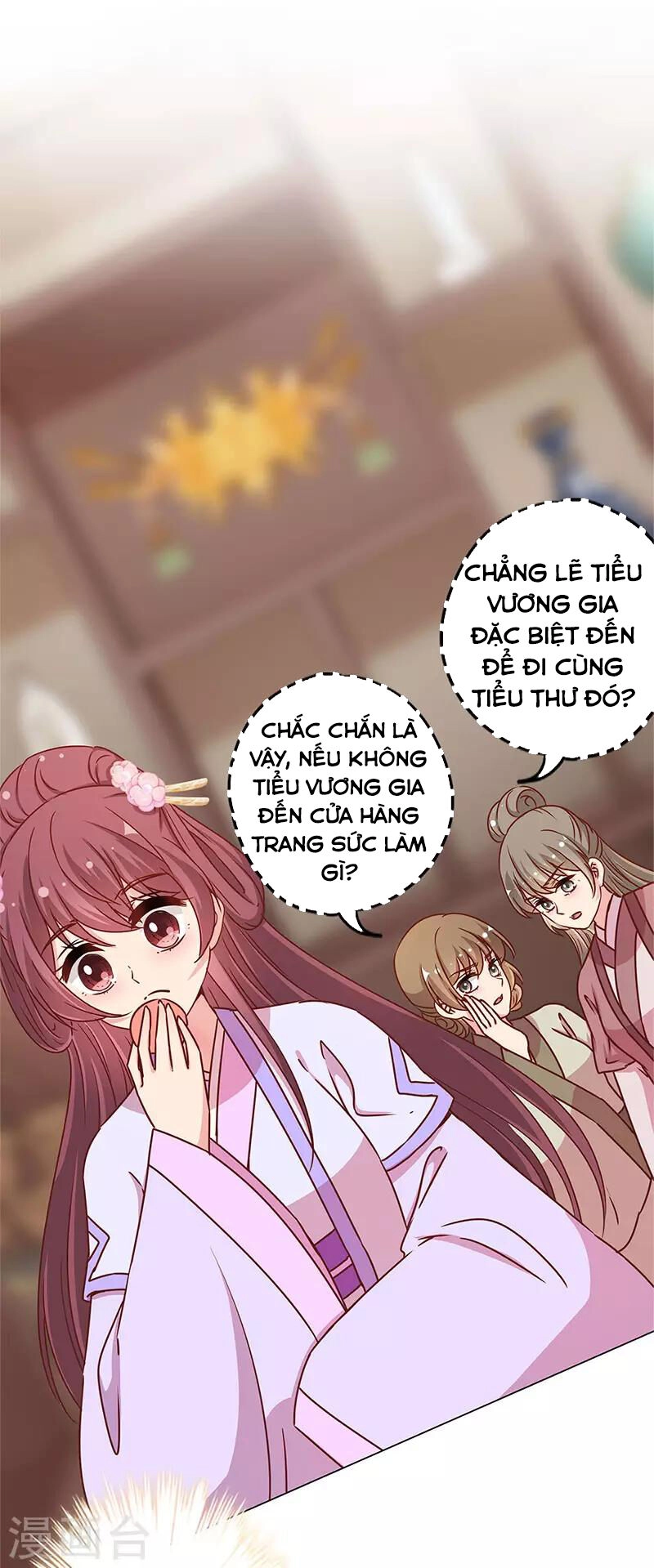 Hoàng Hậu Nương Nương Đích Năm Xu Đặc Hiệu Chapter 235 - 27