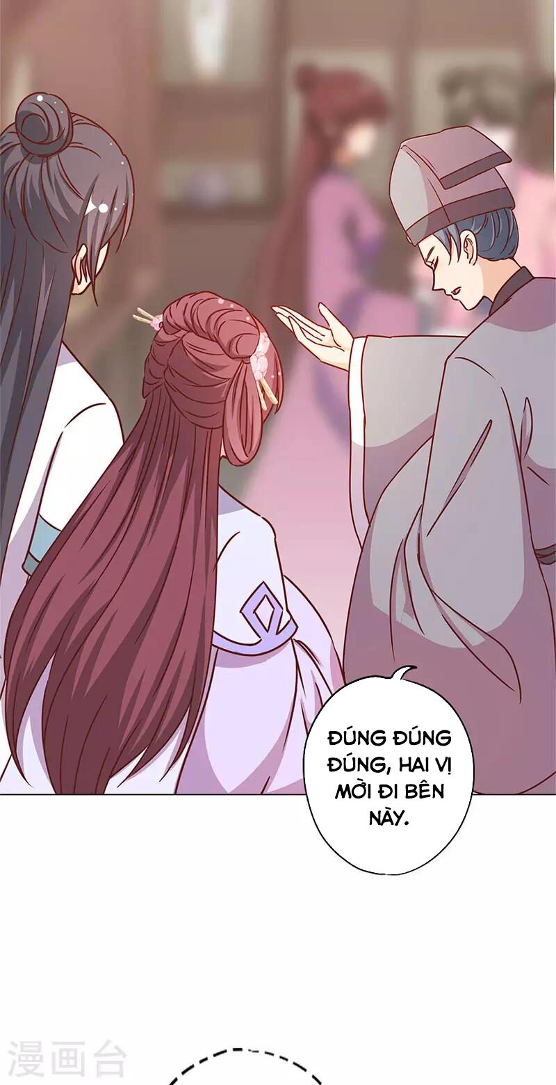 Hoàng Hậu Nương Nương Đích Năm Xu Đặc Hiệu Chapter 235 - 30