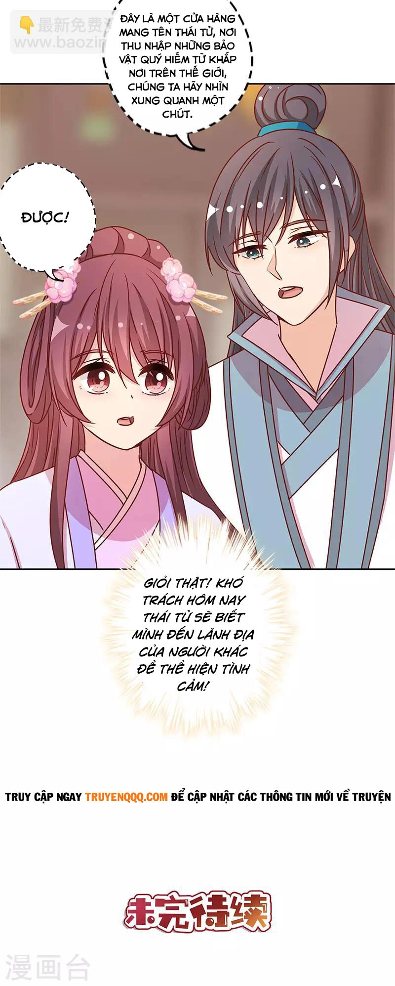 Hoàng Hậu Nương Nương Đích Năm Xu Đặc Hiệu Chapter 235 - 31