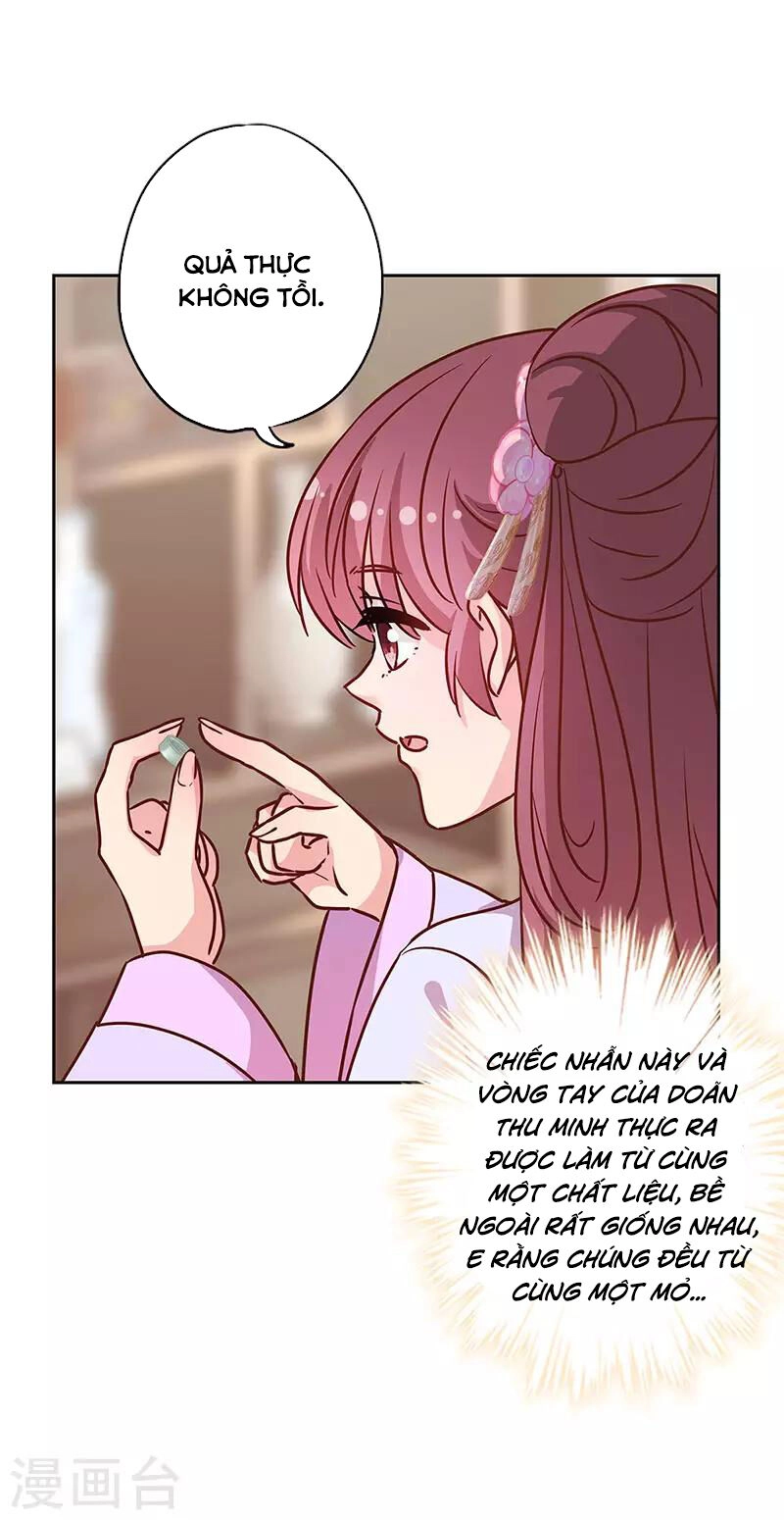 Hoàng Hậu Nương Nương Đích Năm Xu Đặc Hiệu Chapter 236 - 6