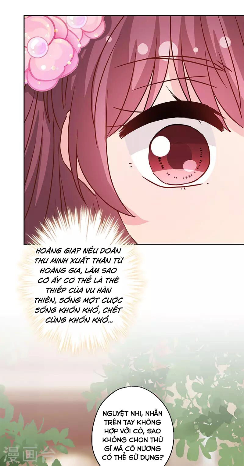 Hoàng Hậu Nương Nương Đích Năm Xu Đặc Hiệu Chapter 236 - 8