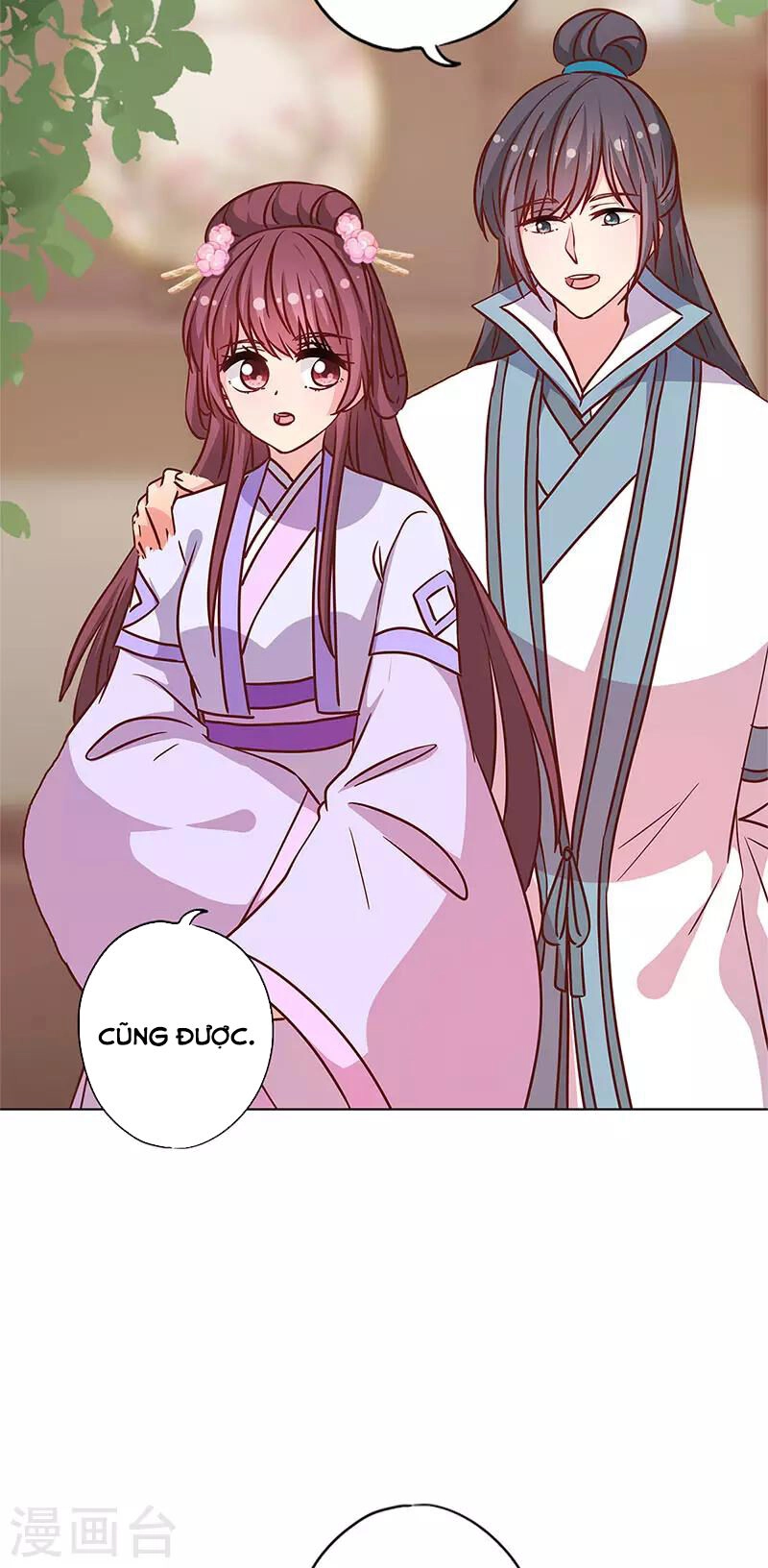 Hoàng Hậu Nương Nương Đích Năm Xu Đặc Hiệu Chapter 236 - 9