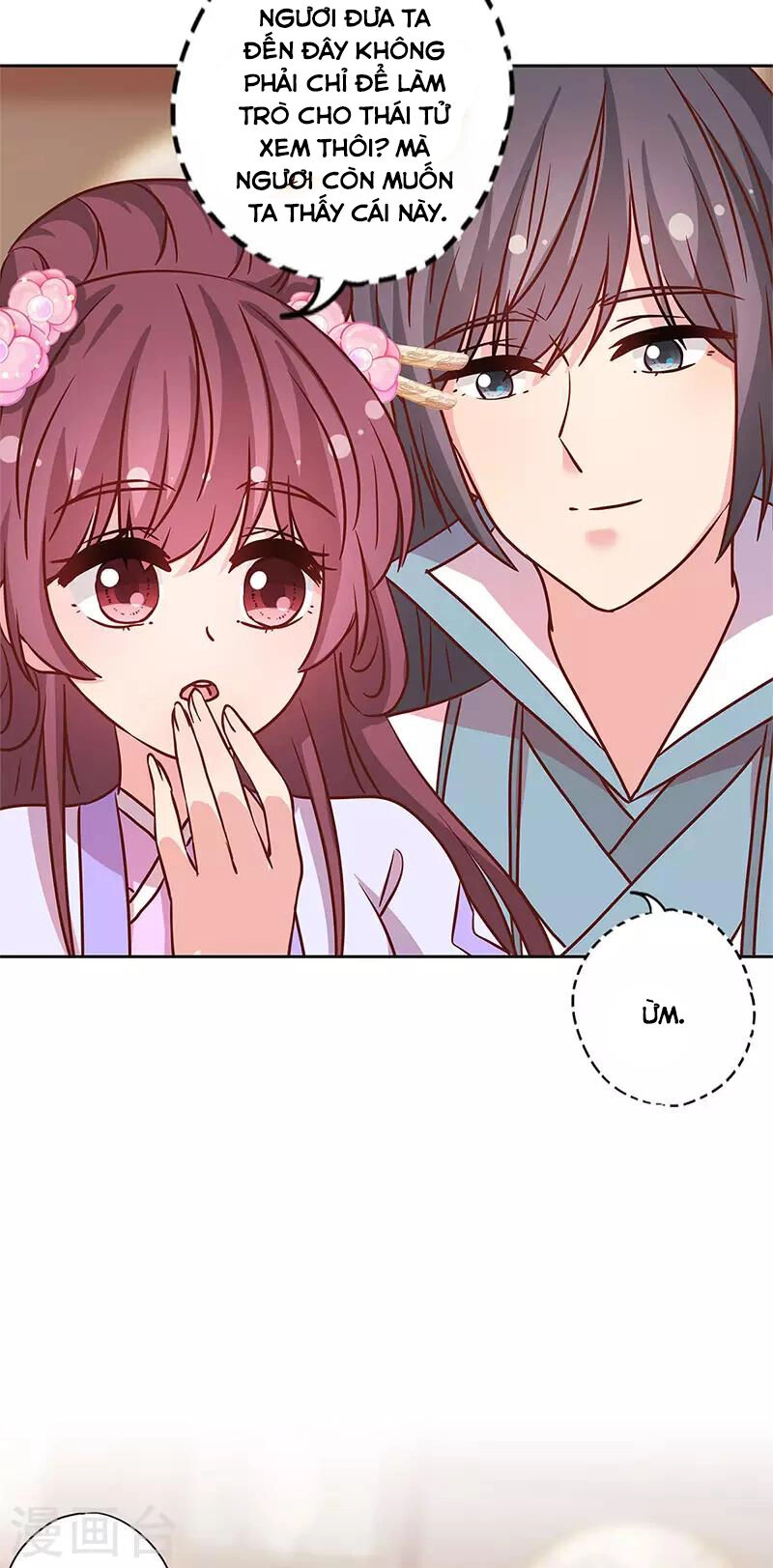 Hoàng Hậu Nương Nương Đích Năm Xu Đặc Hiệu Chapter 236 - 11