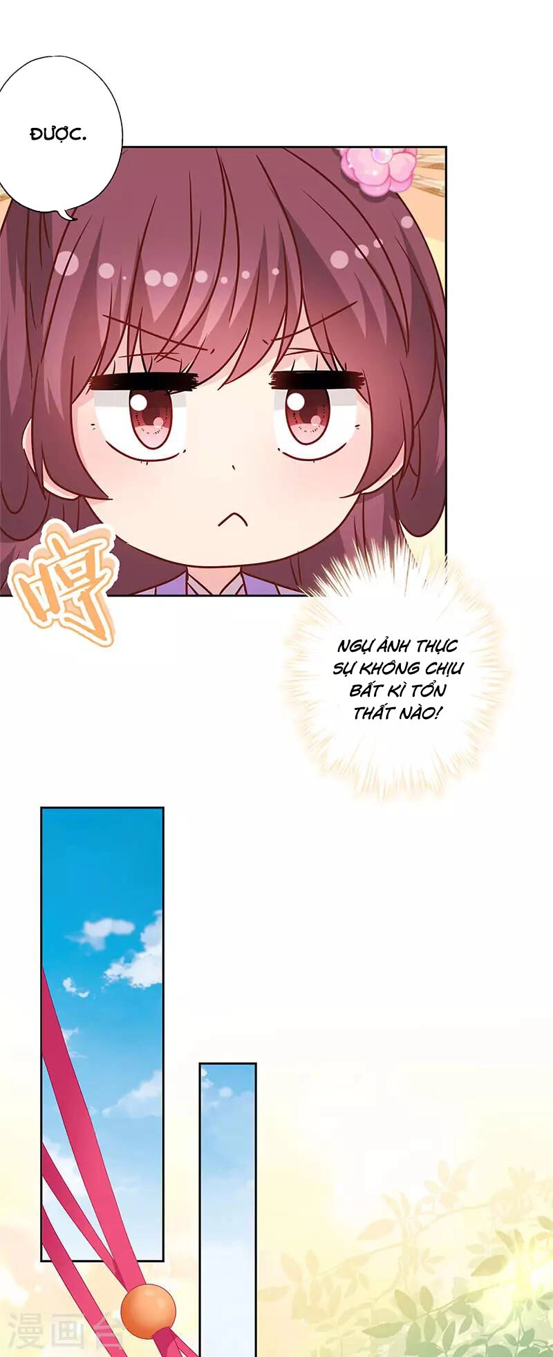 Hoàng Hậu Nương Nương Đích Năm Xu Đặc Hiệu Chapter 236 - 13