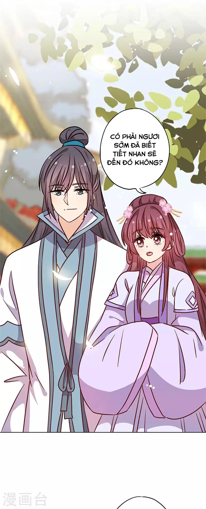 Hoàng Hậu Nương Nương Đích Năm Xu Đặc Hiệu Chapter 236 - 22