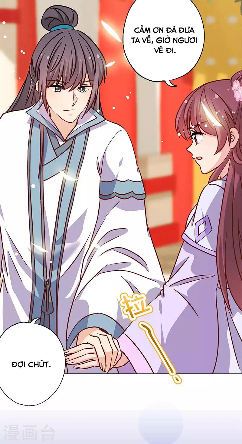 Hoàng Hậu Nương Nương Đích Năm Xu Đặc Hiệu Chapter 236 - 26