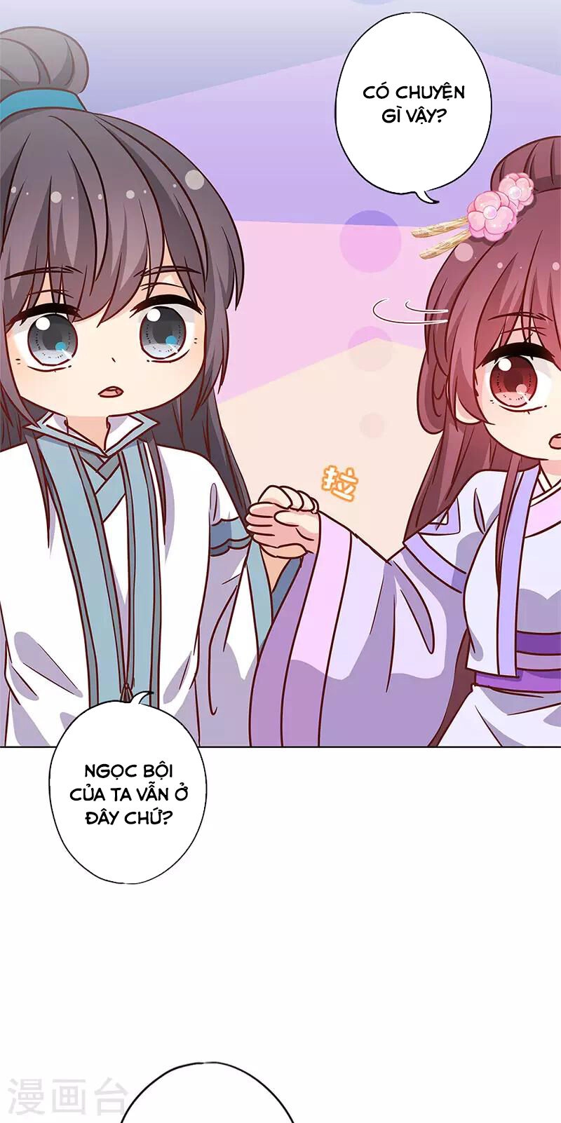 Hoàng Hậu Nương Nương Đích Năm Xu Đặc Hiệu Chapter 236 - 27